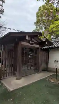 葛井寺(大阪府)