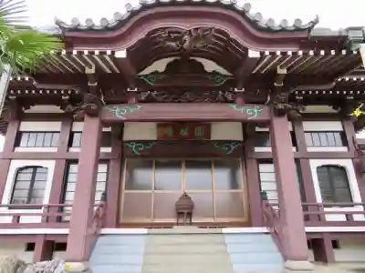 円頓寺の本殿・本堂