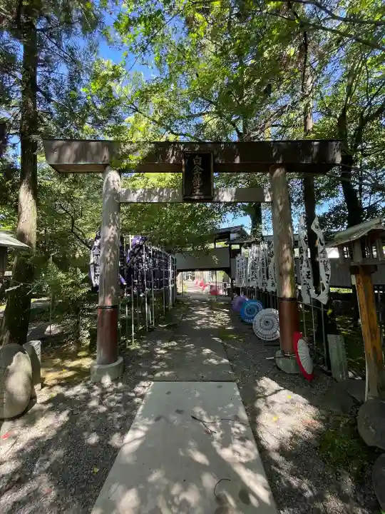 若宮神明社(愛知県)
