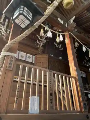 生石神社(兵庫県)