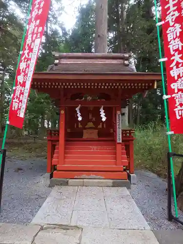 北口本宮冨士浅間神社の末社・摂社
