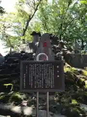 清瀧神社の歴史