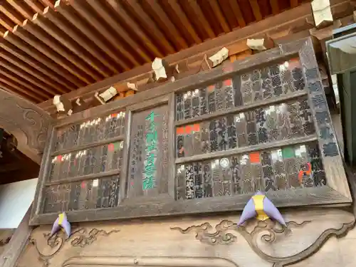 明言寺（石打こぶ観音）の本殿・本堂