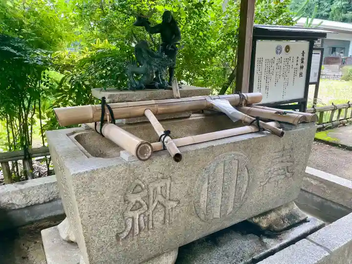 青葉神社(宮城県)