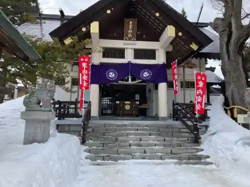 豊平神社(北海道)