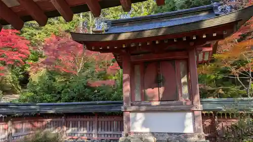 神護寺(京都府)