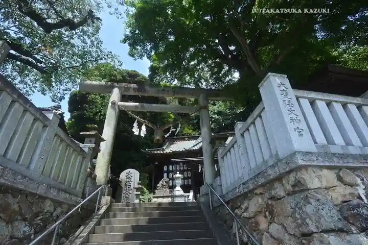 大甕神社(茨城県)