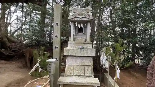黒沼神社(福島県)