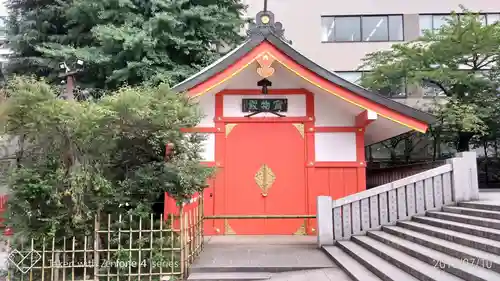 花園神社のその他建物