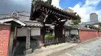善通寺の山門・神門