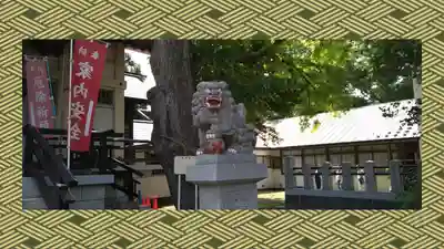 豊平神社(北海道)
