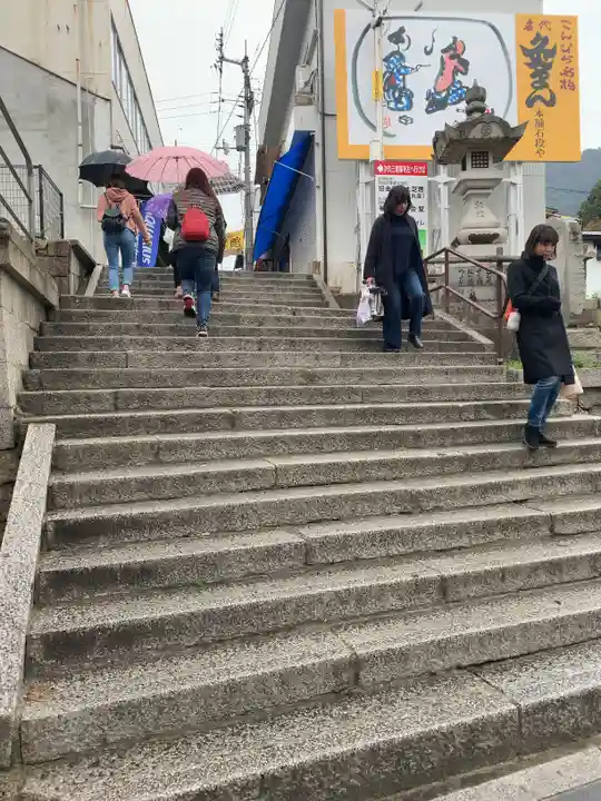 金刀比羅宮のその他建物