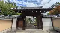 玉龍院(京都府)