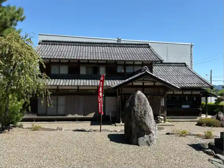 岡神社(滋賀県)