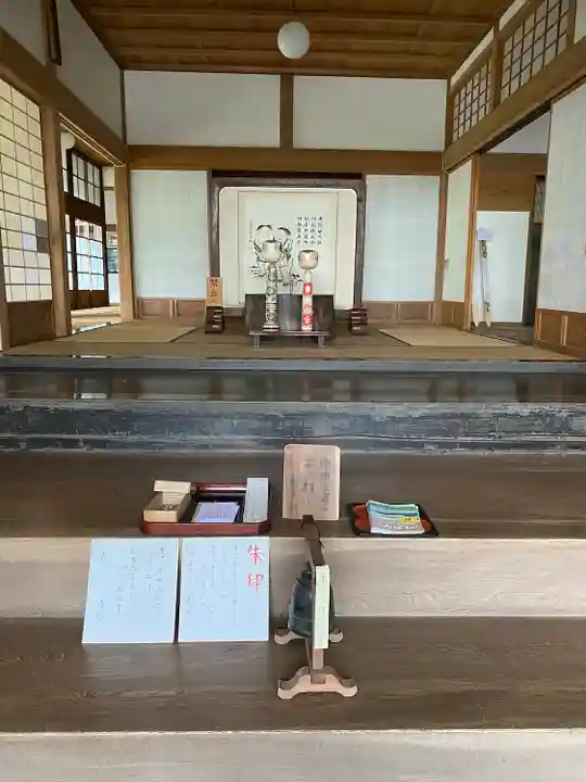 雲巌寺のその他建物