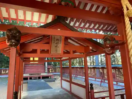 冨士御室浅間神社のその他建物