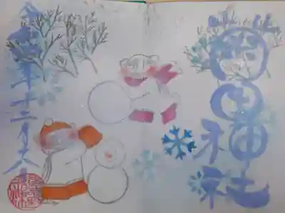 雪の結晶、落葉した樹木、雪だるまを作る狛犬の絵