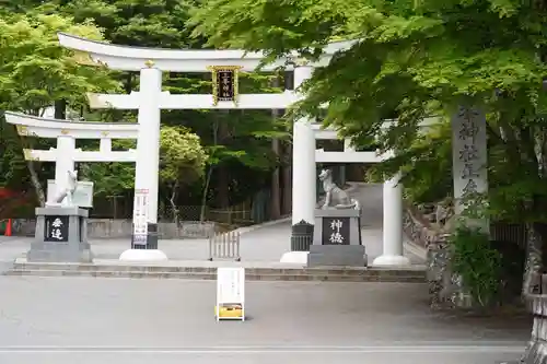 三峯神社(埼玉県)