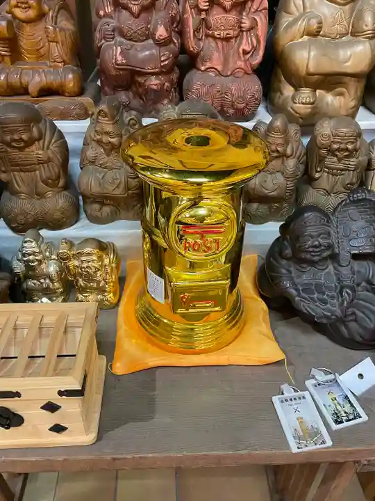 大前恵比寿神社(栃木県)