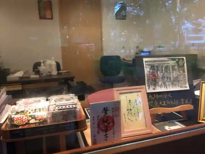 増上寺塔頭 三縁山 宝珠院のその他建物