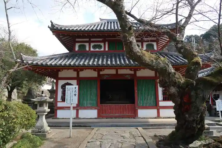 粉河寺(和歌山県)