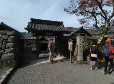 実光院の山門・神門