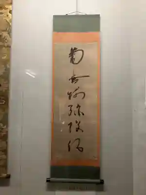 本願寺吉崎別院(福井県)