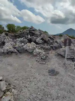 恐山菩提寺(青森県)