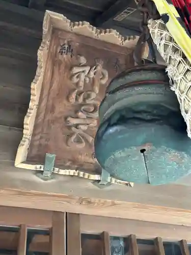 結城神明神社(千葉県)