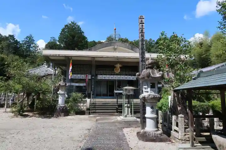 勝因寺(三重県)