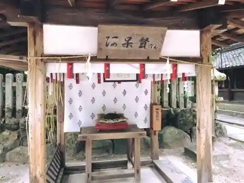 今宮神社のその他建物