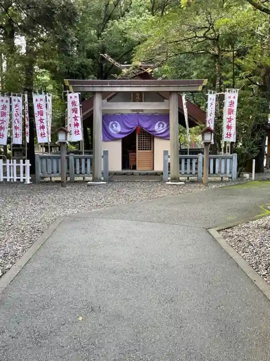 猿田彦神社の末社・摂社