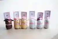 浄土寺(兵庫県)