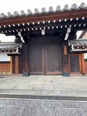 成圓寺(京都府)