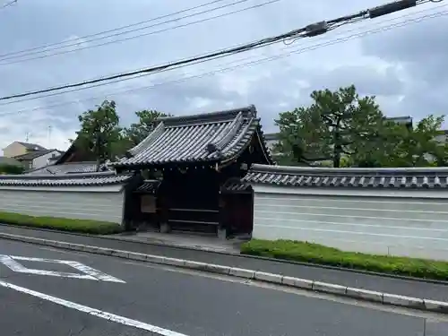 三時知恩寺(京都府)