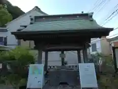 叶神社 (西叶神社)(神奈川県)