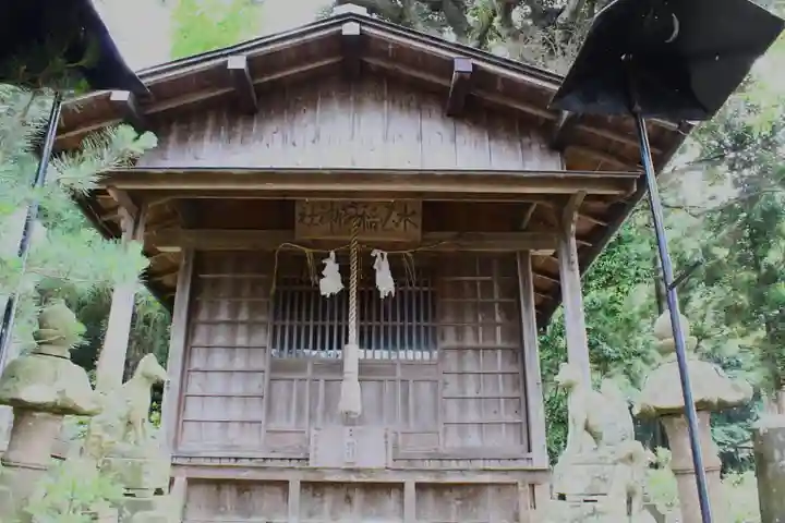 水玉稲荷神社(島根県)