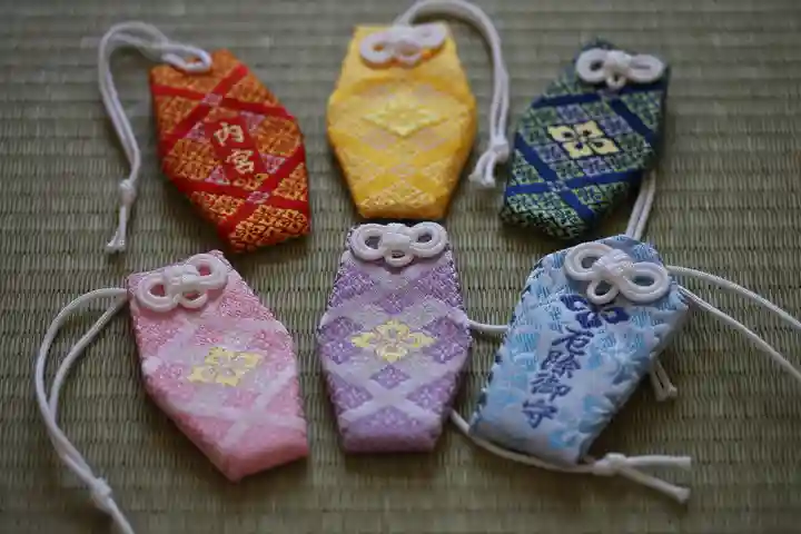 伊勢神宮内宮(皇大神宮)(三重県)