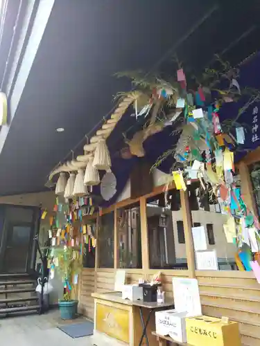 菊名神社の本殿・本堂