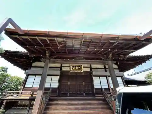 上善寺(京都府)