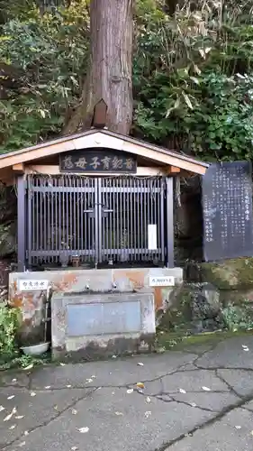 慈母子育観音の本殿・本堂