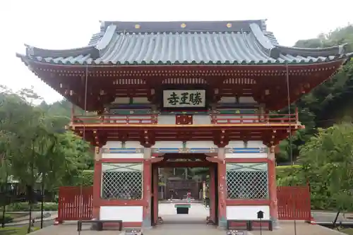 勝尾寺(大阪府)