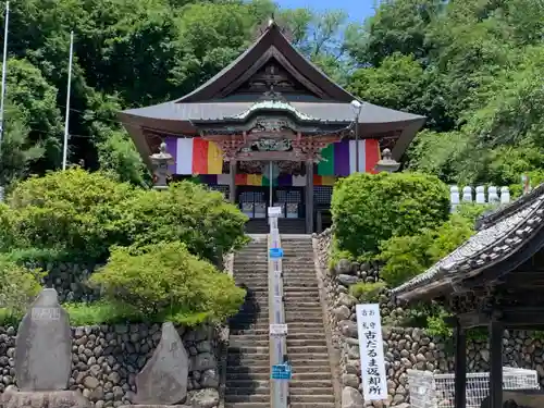 埼玉厄除け開運大師・龍泉寺（切り絵御朱印発祥の寺）の本殿