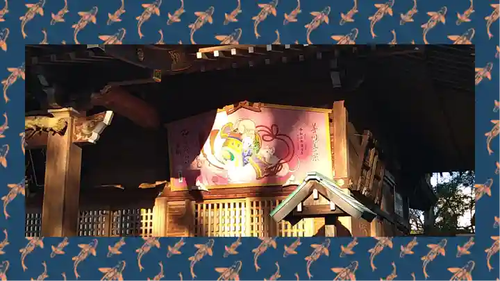 和樂備神社(埼玉県)