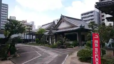 長松院(愛知県)