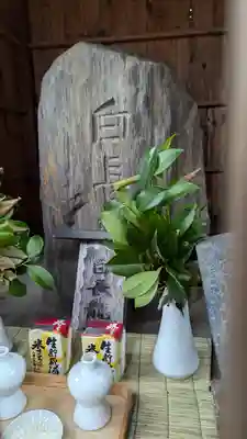 白長龍神神社(京都府)