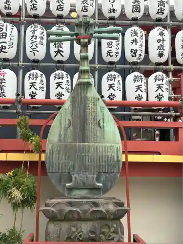 寛永寺不忍池弁天堂(東京都)