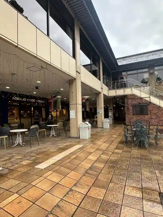 宮城縣護國神社の食事