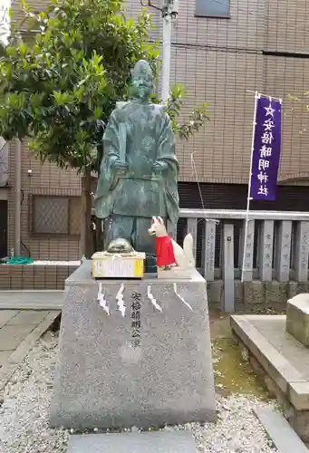 安倍晴明神社（阿倍王子神社境外末社）の像