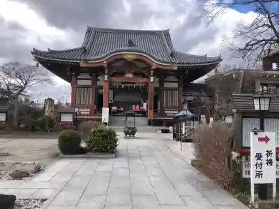 大本山成田山仙台分院の{uncategorized: "未分類", other: "その他", undefined: "問題あり", building: "その他建物", grave: "お墓", sacred_gate: "鳥居", guardian: "狛犬", statue: "像", buddha: "仏像", history: "歴史", nature: "自然", garden: "庭園", animal: "動物", pagoda: "塔", temizu: "手水舎", mountain_gate: "山門・神門", sanctuary: "本殿・本堂", subordinate: "末社・摂社", art: "芸術", scenery: "景色", jizo: "地蔵", ema: "絵馬", goshuin: "御朱印", omikuji: "おみくじ", items: "授与品その他", amulet: "お守り", goshuincho: "御朱印帳", eats: "食事", festival: "お祭り", votive_dance: "神楽", shichigosan: "七五三参", wedding: "結婚式", experience: "体験その他", initially: "初詣", around: "周辺", anti_infection: "感染症対策"}